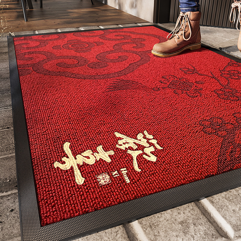入户门地垫红色高级大门口进门耐脏免洗脚垫别墅豪宅高端地毯定制,淘宝优惠券,粉丝福利购,淘宝优惠卷