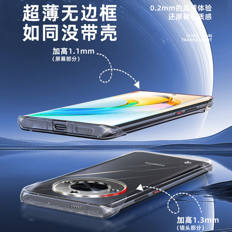 Bailuo suitable for Honor X50 mobile phone case