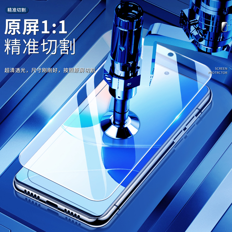 适用华为nova9se钢化膜高清无白边保护hinova9se手机膜全屏覆盖hinova9z新款防指纹huawei护眼抗蓝光防爆玻璃 - 图0