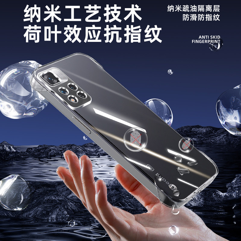 Bailuo suitable for redmi note11 mobile phone case