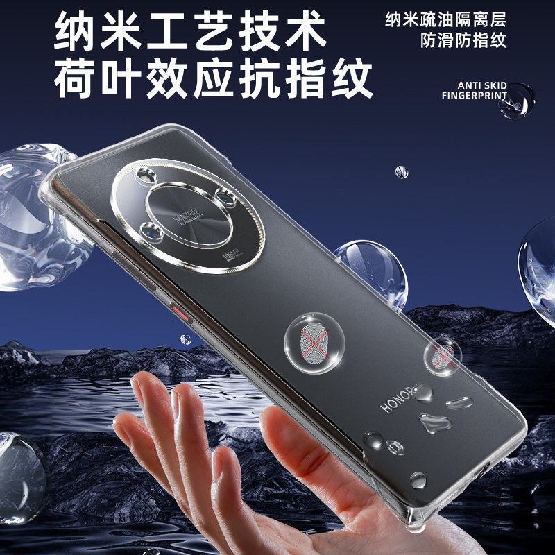 Bailuo suitable for Honor X50 mobile phone case