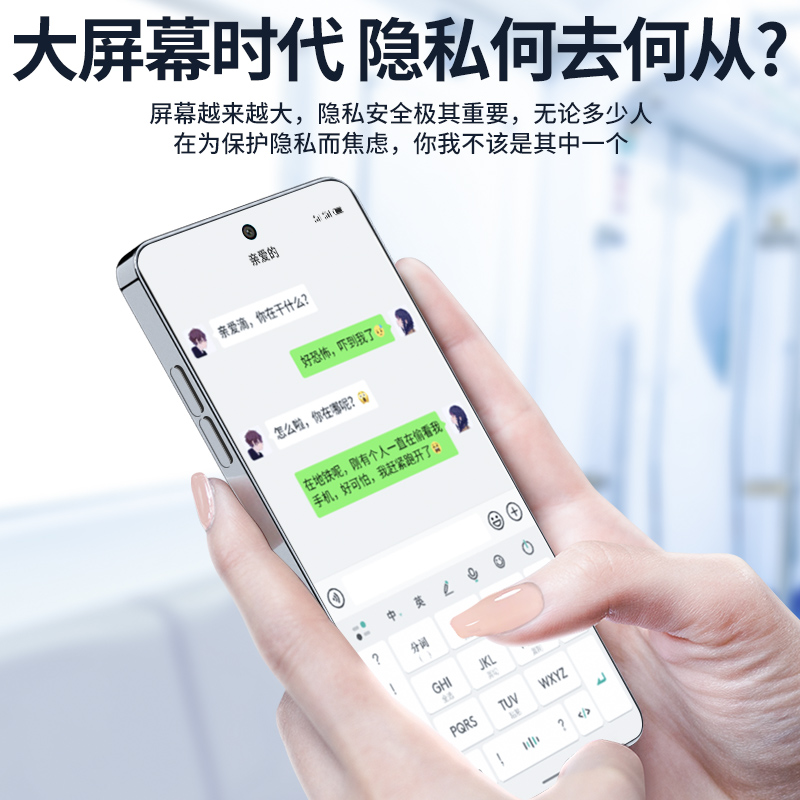 适用oppoa1防窥膜5G版全屏覆盖a1s防指纹a1x钢化膜防爆OPPOA1/活力版手机膜a1i防偷看4g无白边保护防偷窥高清-图0