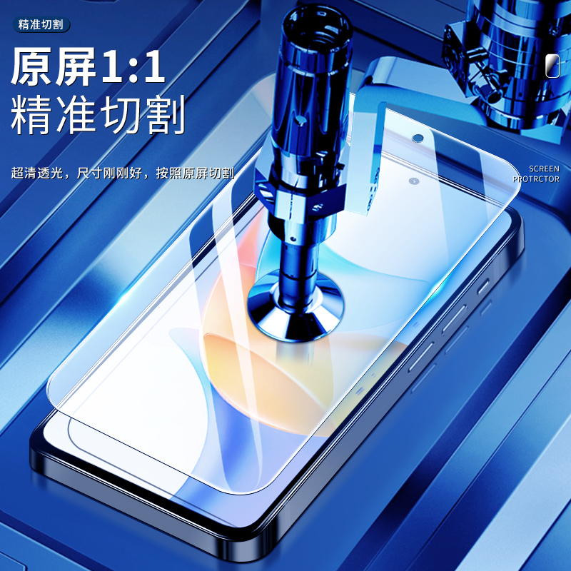 适用荣耀畅玩50plus钢化膜防指纹无白边畅玩50手机贴膜高清抗蓝光畅玩50M新款玻璃屏保honor全屏覆盖防摔保护 - 图0