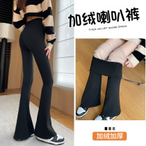 Underpants woman outside wearing tight waist with high waist collection yoga black horseshoe horn pants autumn winter plus suede micro-laser-pants