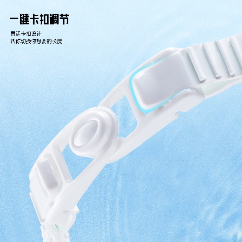  安踏金挑客泳镜