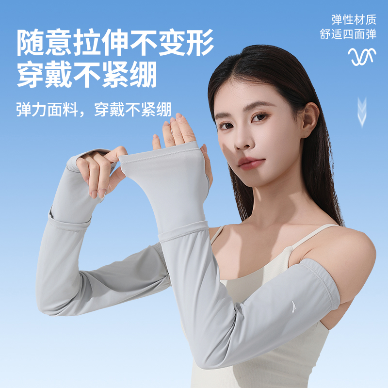 商品详情图片