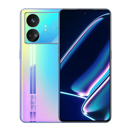 Realme/真我 GT Neo5 SE 第二代骁龙7+旗舰芯 144Hz1.5K直屏手机 - 图3