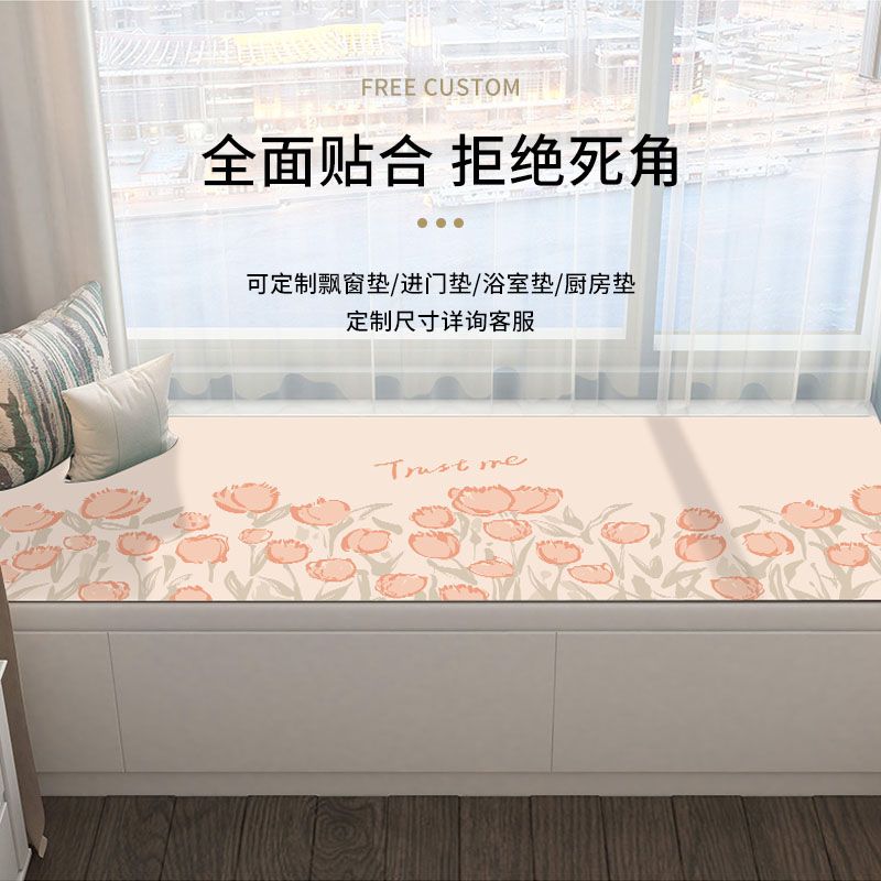 Diatom mud bay window mat diatom mud bay window mat four-season universal anti-slip window sill mat 2022 new bedroom balcony mat