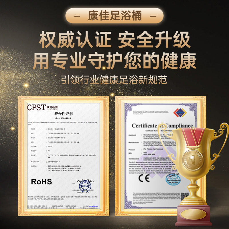 康佳泡脚桶恒温加热家用全自动电动按摩洗脚神器高深过小腿足浴盆,淘宝优惠券,粉丝福利购,淘宝优惠卷