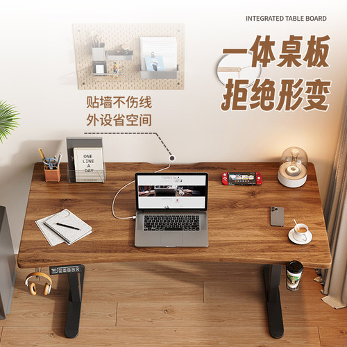 电动升降桌实木智能电脑桌可升降电竞桌子家用工作台学习桌办公桌 - 图3
