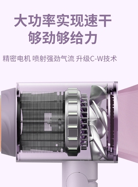 2025新款吹风机宿舍用小功率800w
