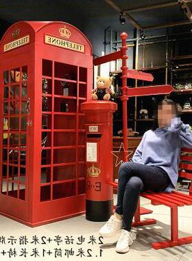 铁艺电话圣诞节美陈户外英伦风亭软装装饰广场户外摆件道具
