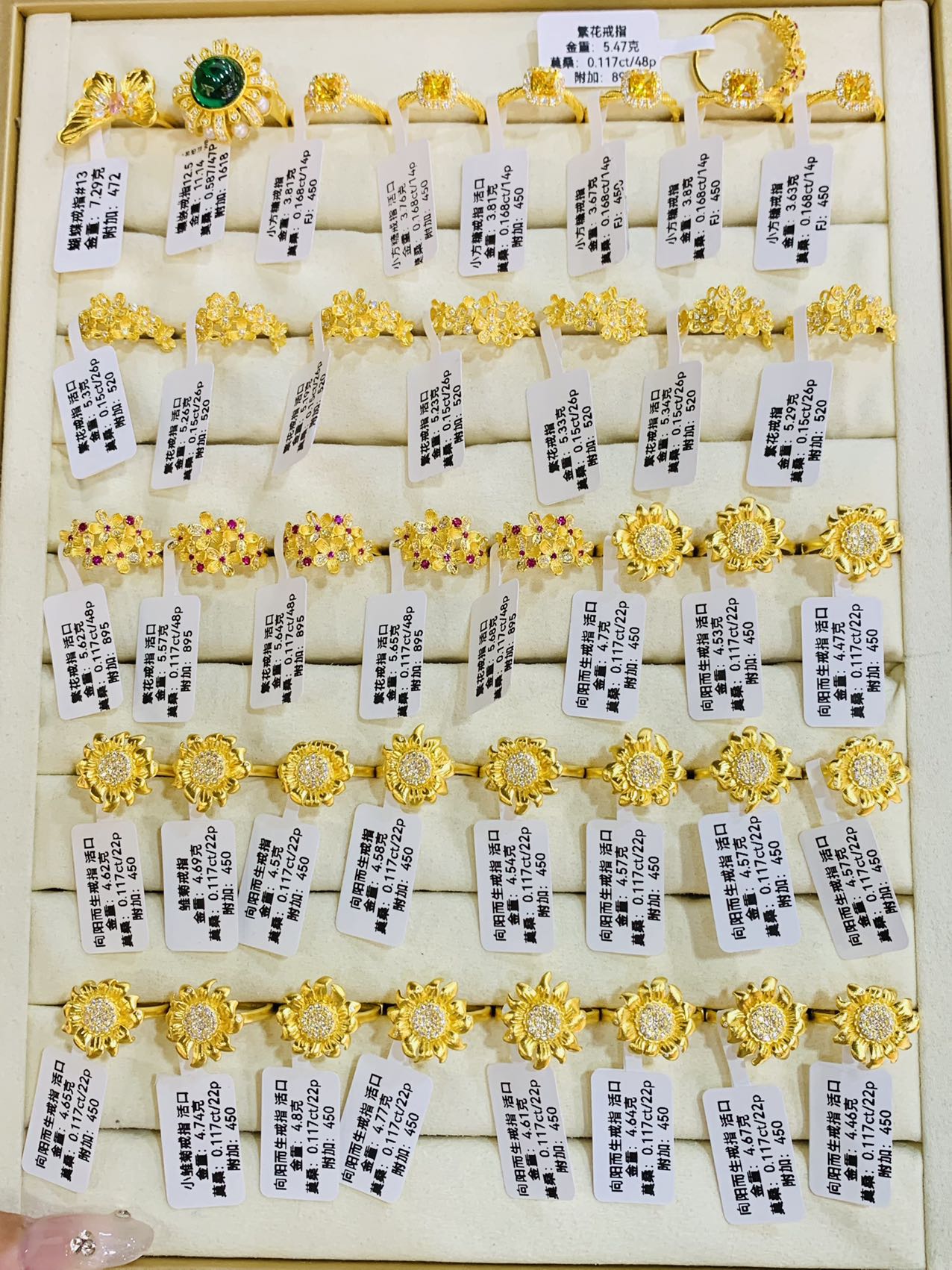 Pure gold 999 inlaid ring! Consult customer service for details! Discounts available