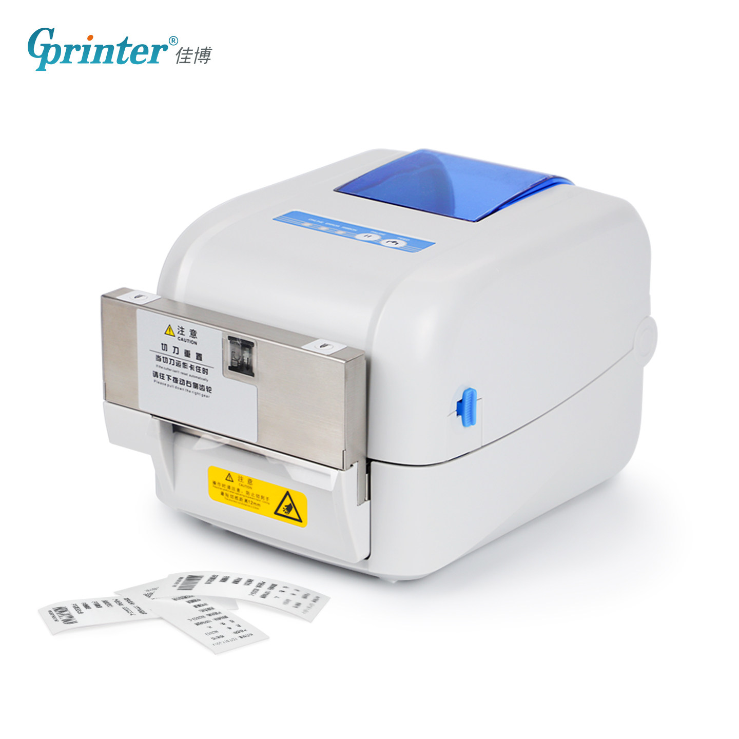 水洗标打印机服装干洗店专用UCC顺科洗衣管家条码热转印碳带多功能标签机带切刀自动切割缎带水洗唛打印机,淘宝优惠券,粉丝福利购,淘宝优惠卷