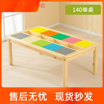 Children Home Building Blocks Desk Kindergarten Multiplayer Games Solid Wood Table Puzzle Toy Table Multifunction Baby Manufacturer