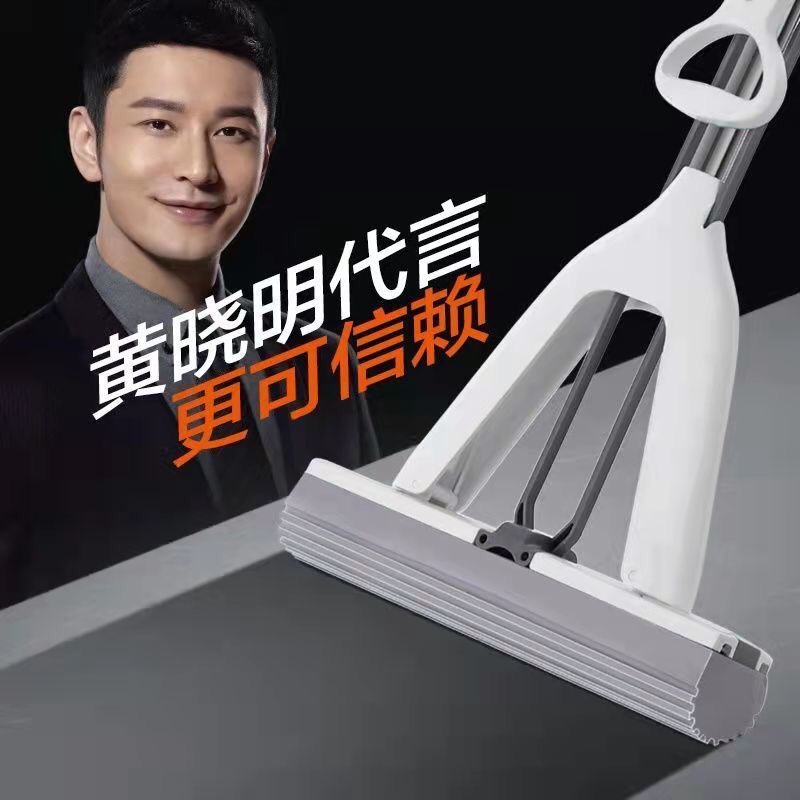 大卫M6Plus对折替换头海绵拖把头吸水胶棉胶棉头33CM拖把专家配件 - 图0