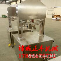 Left Brain Sheep splits Half a machine Sheep half machine action Sheep splits Half the machine Which is good