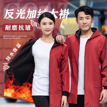 Autumn Winter Plus Waterproof Hood Clothing Large Vest Custom Work Clothes Workshop Handling Labor Conserved Kitchen Print Logo Coats Male