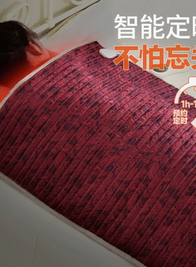 碧玺中药海盐袋子盐毯全身