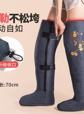 【100%正品】艾绒电加热护腿
