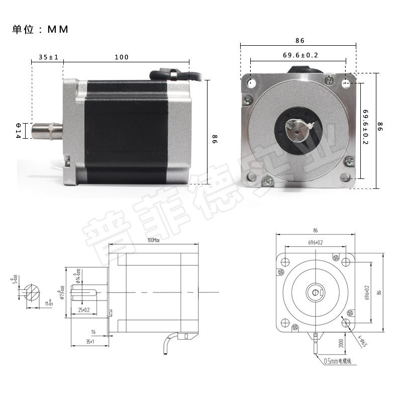 86步进电机套装马达6N.M 86BYG250c+驱动器MA860H长100MM替雷赛-图1