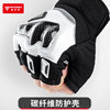 Modo Wolf Motorcycle Gloves Half Finger Men and Women to Prevent Falling