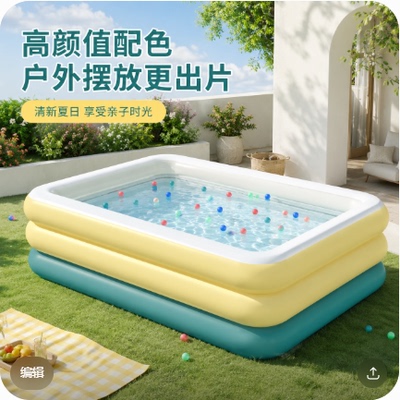 加厚充气游泳池家用大型儿童泳池