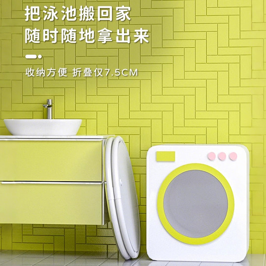 Baby swimming pool baby home indoor bath bucket