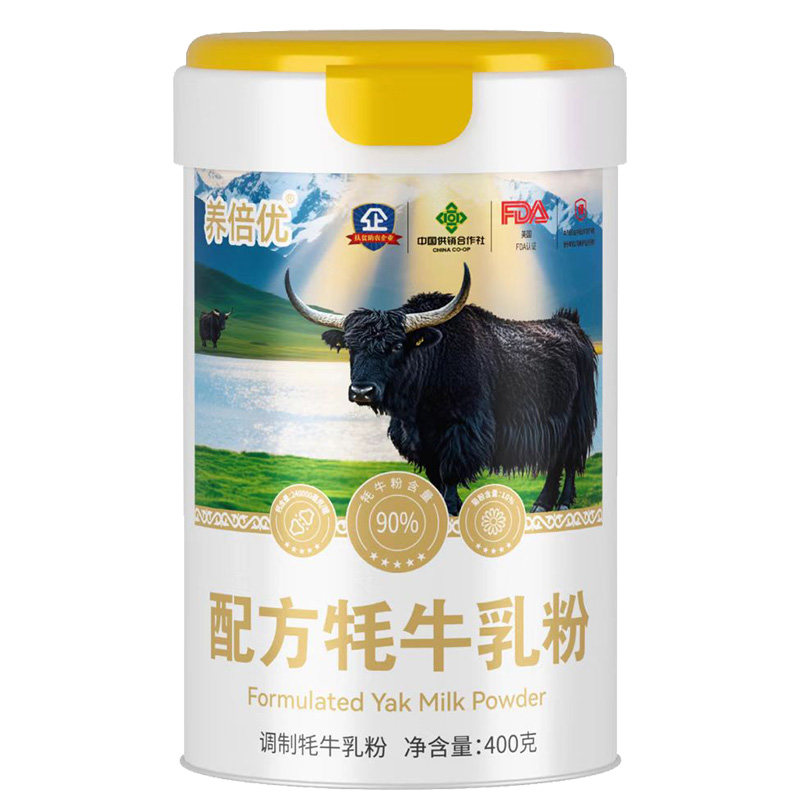 牦牛奶粉配方牦牛乳粉高蛋白老人中老年女生儿童奶粉,淘宝优惠券,粉丝福利购,淘宝优惠卷