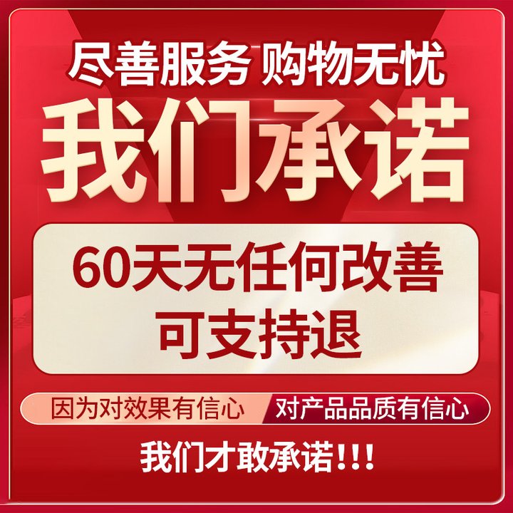 泪沟填充神器法令纹眼袋去除男士提亮除黑眼圈提拉亮凹陷眼霜神器-图3