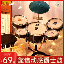 Home Practice Racks Sub-Drum Children Simple And Good Instruments Toy Jazz Drum 1 Beginners Baby Knocks the drums 3