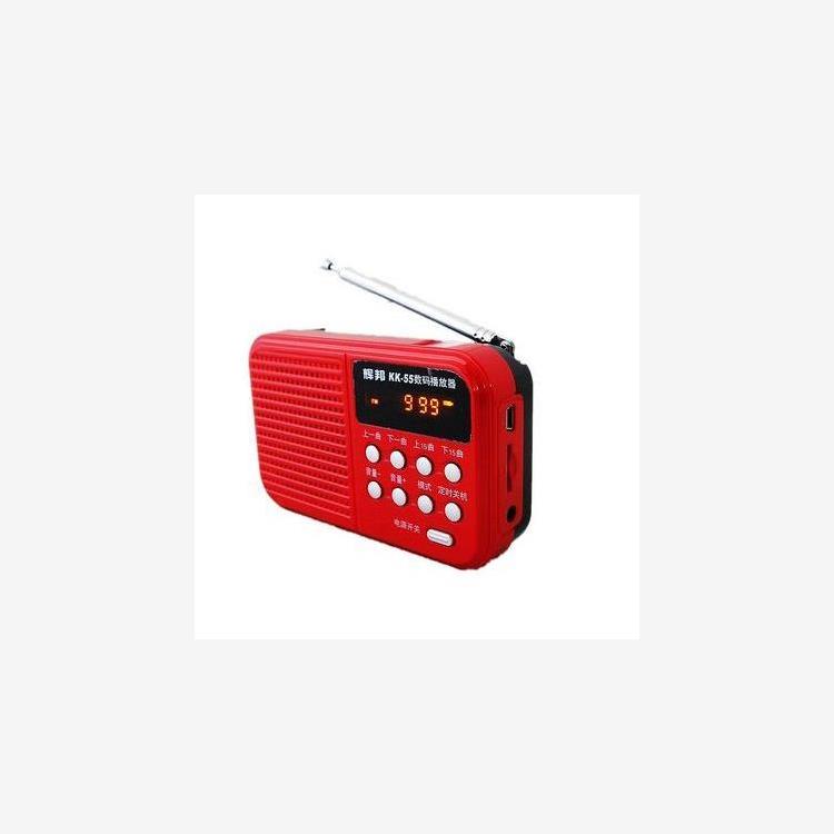 HABONG/辉邦老人便携式充电收音机插卡小音箱MP3播放器晨练唱戏机 - 图0