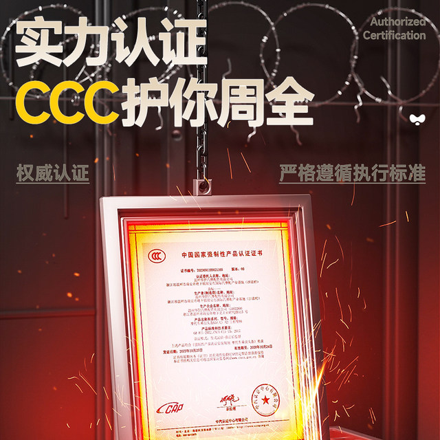 Ultra-warm and protective AIR nanofleece Class A helmet