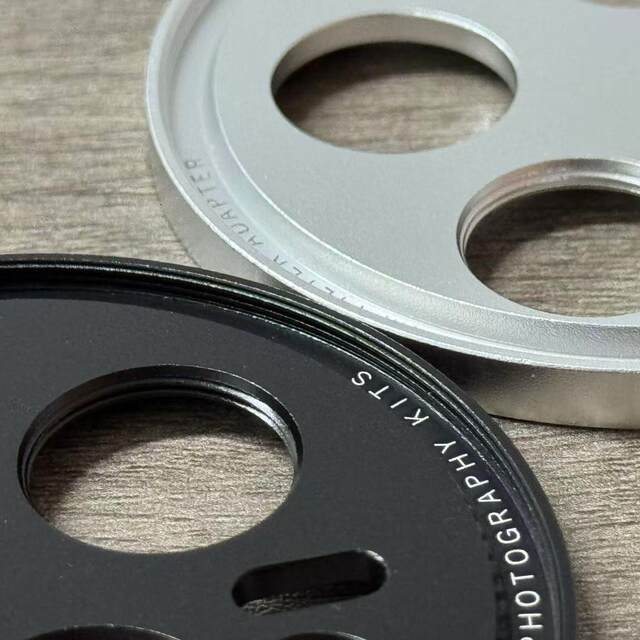 15Ultra17MM two-in-one adapter ring