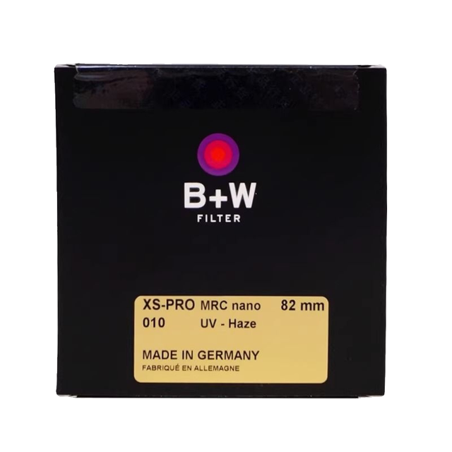 German B+W UV mirror 49/58/67/72/77/82mm XSP-MRC ultra-thin nano multi-layer coating copper ring