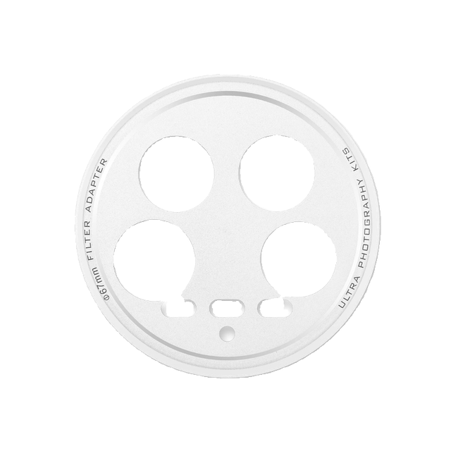Applicable to Xiaomi 14ultra17mm adapter ring head 67mm filter adapter photography set mobile phone case accessories