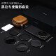 Suitable for Xiaomi 13ultra photography suit, imaging suit, shooting suit, shooting handle, same style gift box set
