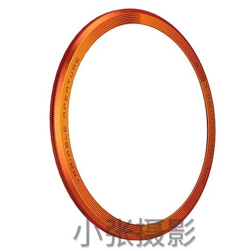 Suitable for Xiaomi 14ultra decorative ring 199 mobile phone case photography set shell ring set accessories black and white textured leather shell metal buckle lens cover adapter ring