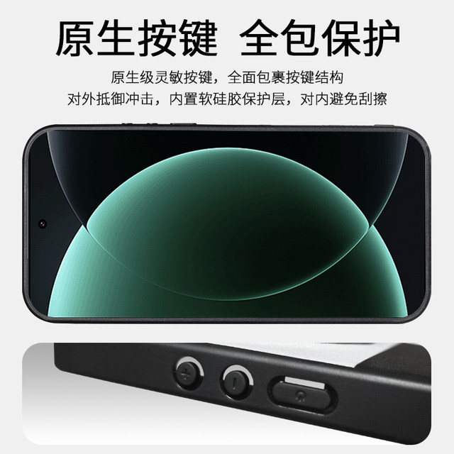 Suitable for Xiaomi 17ultra filter mobile phone case 67mm adapter ring photography set polarized macro star light reduction mirror