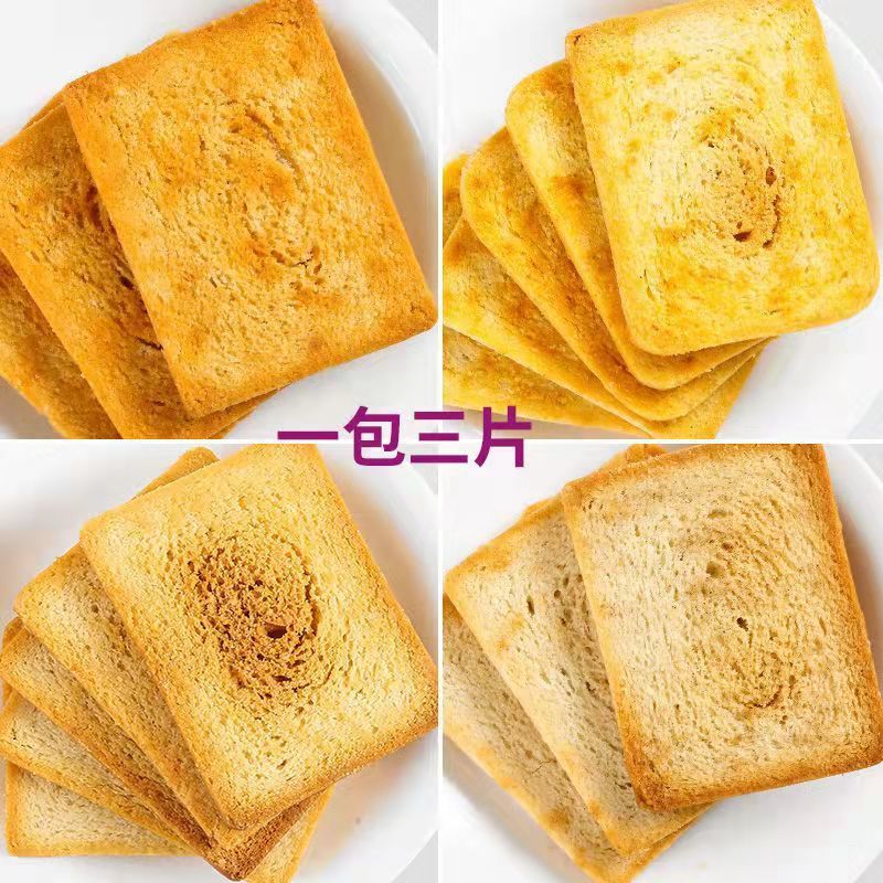 【新疆西藏包邮】包邮米多奇烤香馍片趣香馍丁散装烤馒头片休闲 - 图3