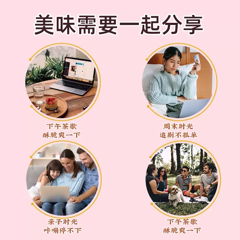 日本进口Meiji明治牛奶巧克力豆bb米豆小粒迷你钢琴可可儿童零食,淘宝优惠券,粉丝福利购,淘宝优惠卷