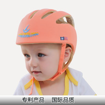 1-2-3-year-old half infant soft helmet home light poo-style baby safety hat Boys anti-fall anti-crash hat