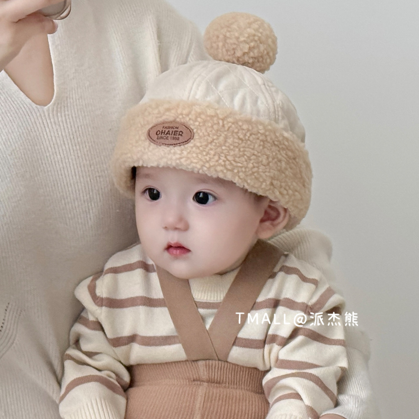 婴儿帽子秋冬季韩版毛球小熊瓜皮帽秋冬男童男宝宝加绒防风地主帽,淘宝优惠券,粉丝福利购,淘宝优惠卷