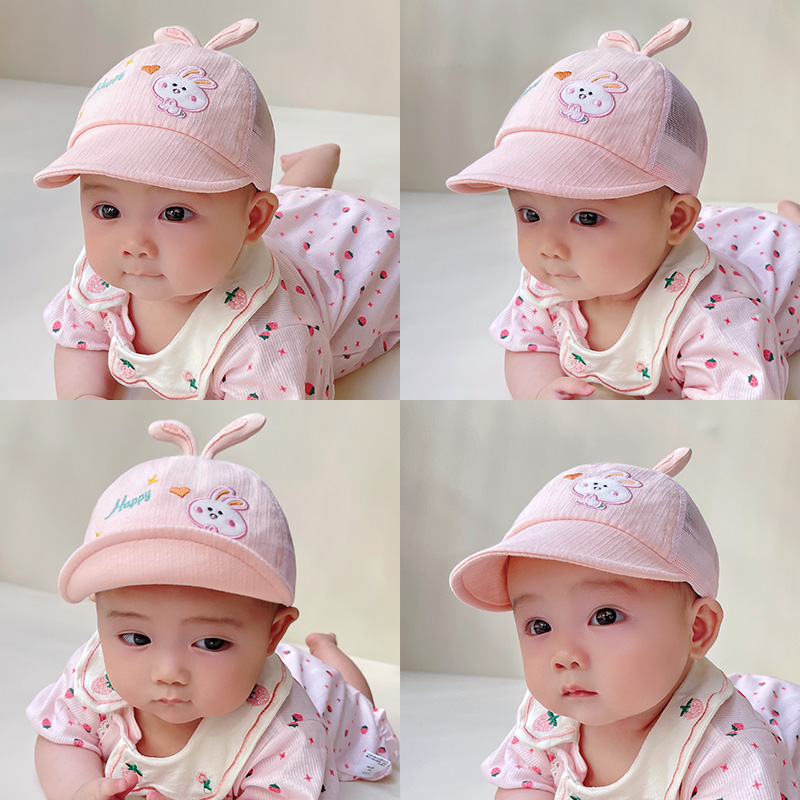 婴儿帽子夏季幼儿鸭舌帽小月龄宝宝遮阳帽新生儿棒球帽0一6防晒帽