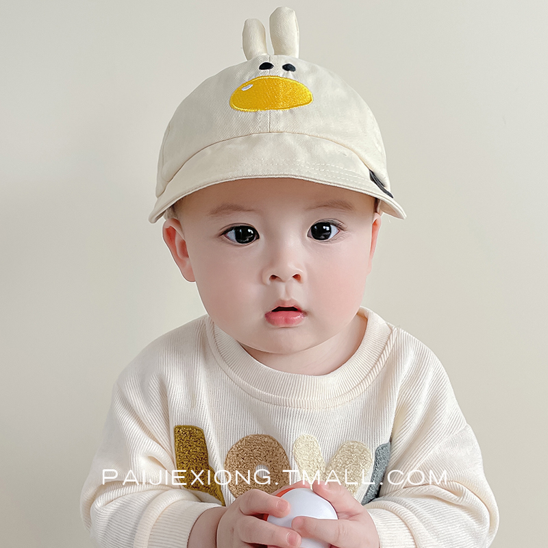 宝宝帽子春秋鸭舌帽男童女童防晒棒球帽可调节秋冬遮阳渔夫帽婴儿