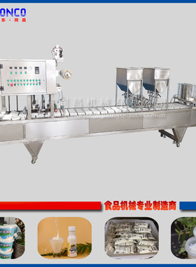 羊奶巴氏杀菌设备 全套马奶加工线 奶片制作机器