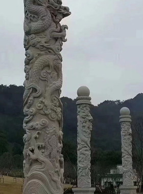 青石石材雕刻双龙柱景区广场祥云石柱别墅公园浮雕图腾石柱墩柱子