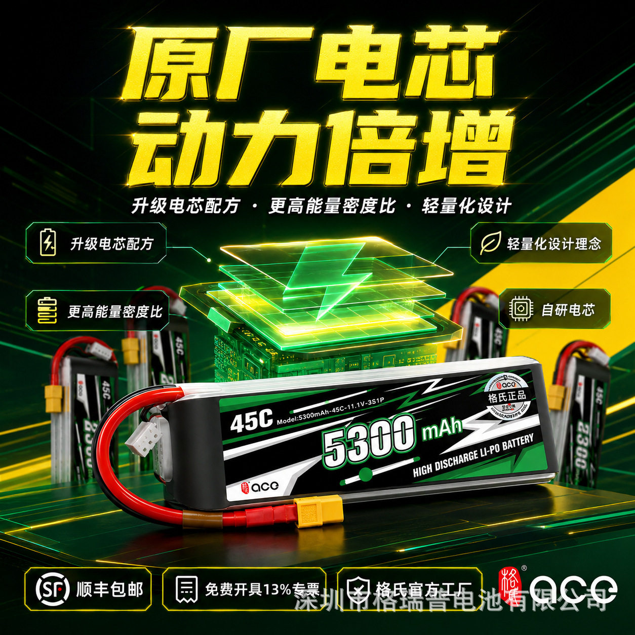 图5