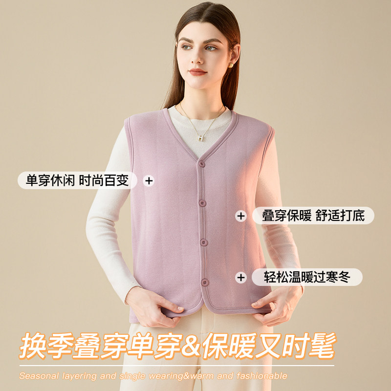 羊毛填充马甲女秋冬季加绒加厚V领内搭背心坎肩大码显瘦保暖上衣,淘宝优惠券,粉丝福利购,淘宝优惠卷