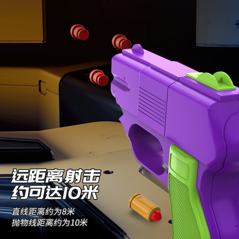 网红3d1911萝卜手枪大巴斯光年炫酷夜光反重力胡萝卜刀玩具正版枪 - 图1
